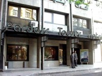 ���� � ����� - ����������� �� RCC-TRAVEL.RU